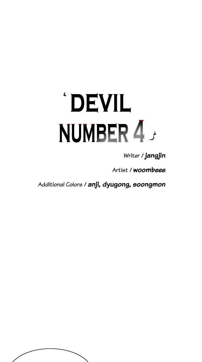 Devil Number 4 Chapter 34 page 5 - 