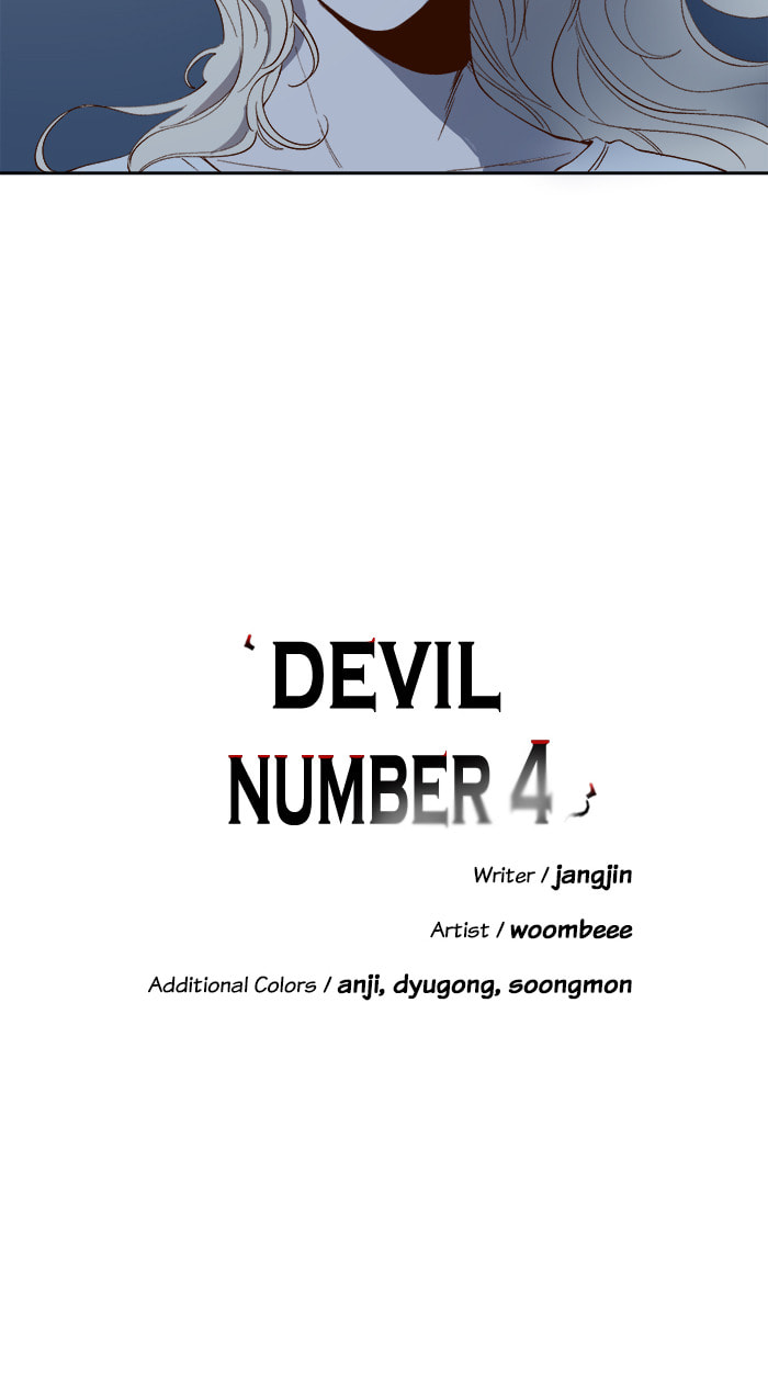 Devil Number 4 Chapter 38 page 16 - 