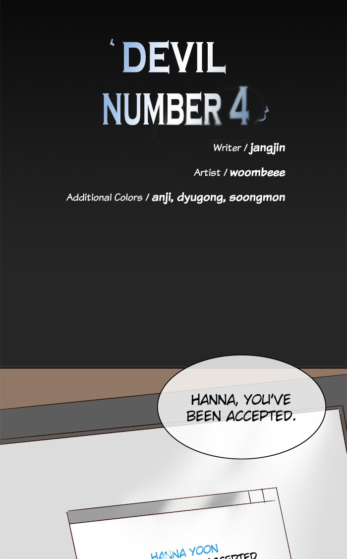 Devil Number 4 Chapter 39 page 6 - 