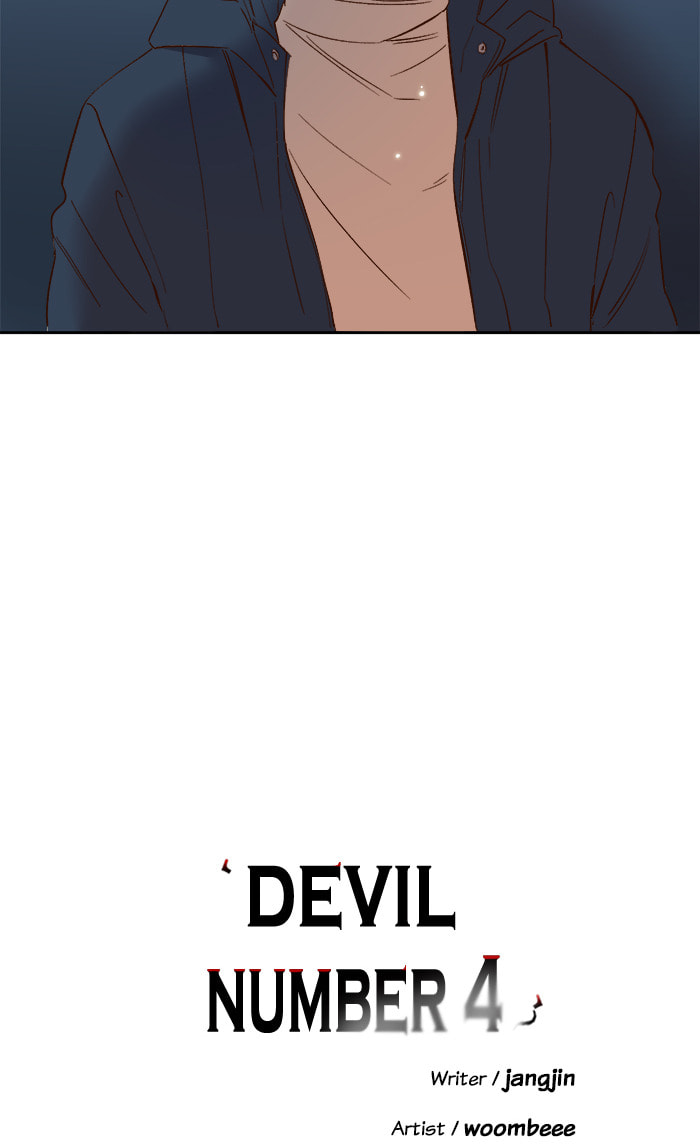 Devil Number 4 Chapter 40 page 17 - 