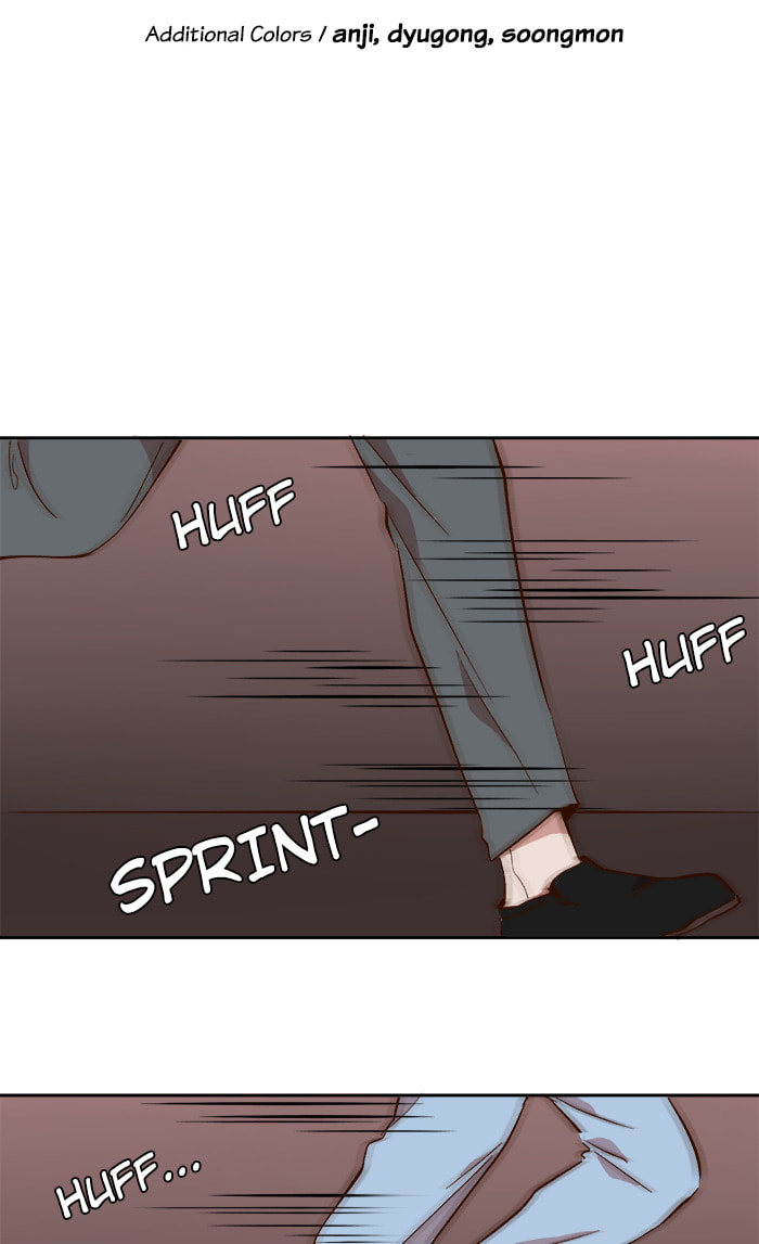 Devil Number 4 Chapter 40 page 18 - 