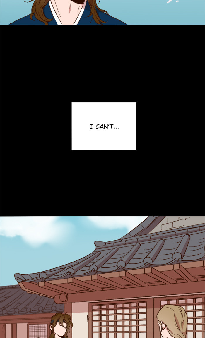 Devil Number 4 Chapter 41 page 16 - 
