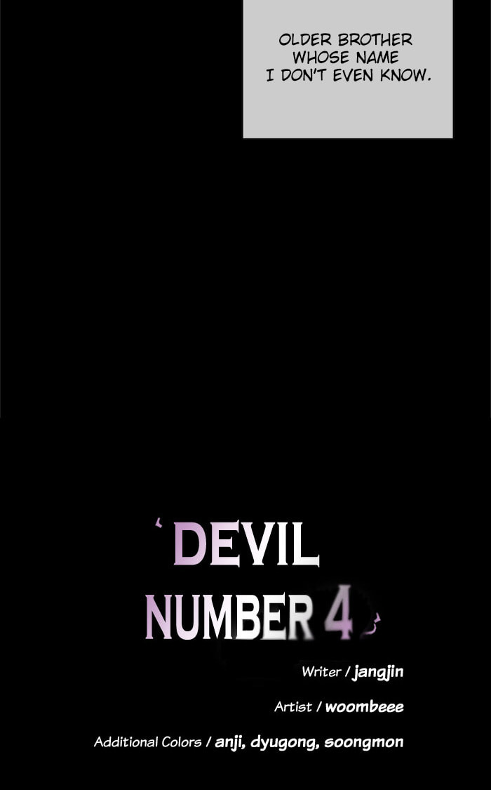 Devil Number 4 Chapter 41 page 9 - 