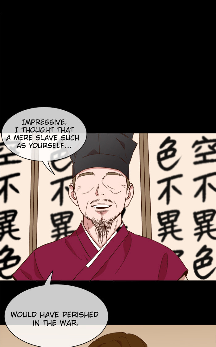 Devil Number 4 Chapter 41 page 10 - 