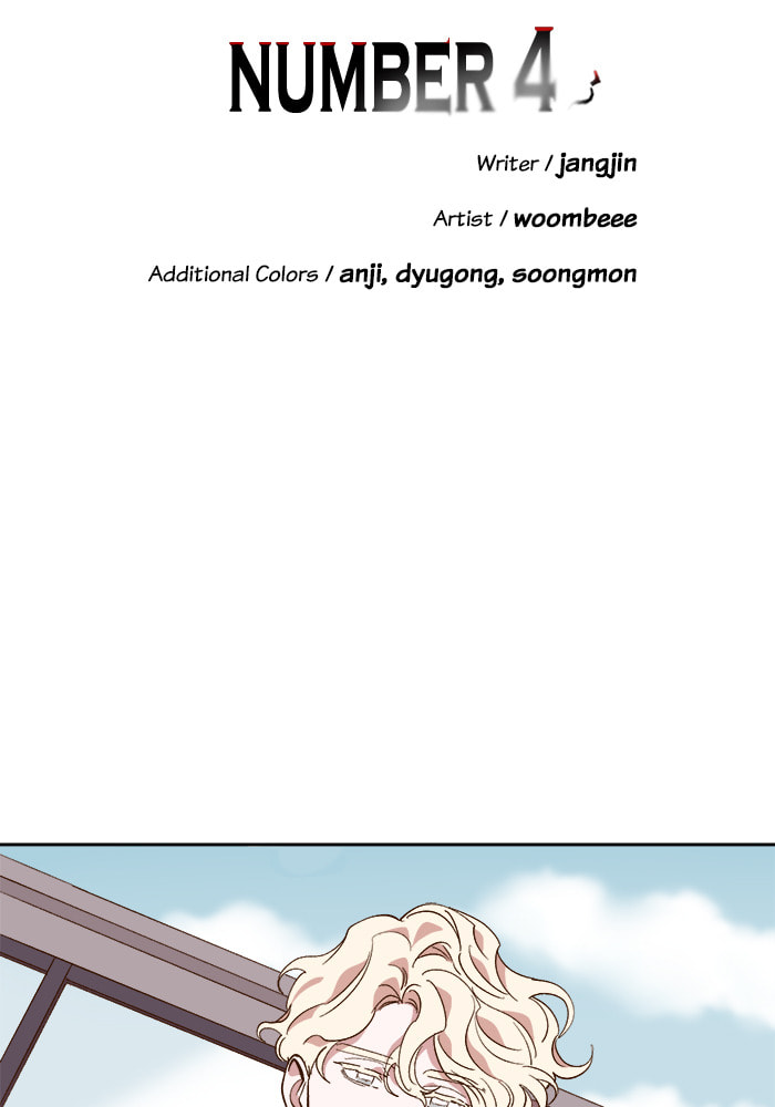 Devil Number 4 Chapter 42 page 11 - 