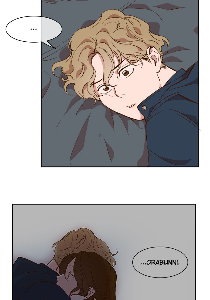 Devil Number 4 Chapter 42 page 5 - 