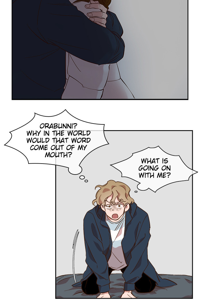Devil Number 4 Chapter 42 page 6 - 