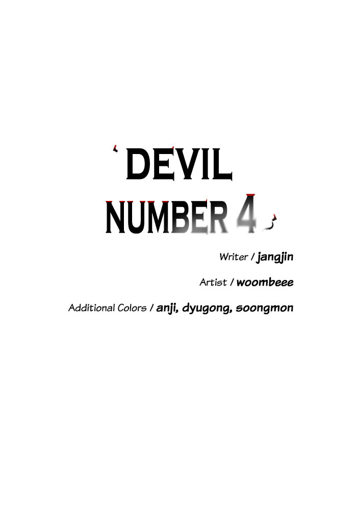 Devil Number 4 Chapter 43 page 13 - 