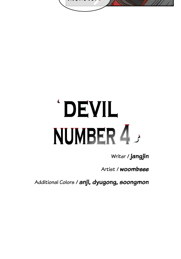 Devil Number 4 Chapter 44 page 13 - 