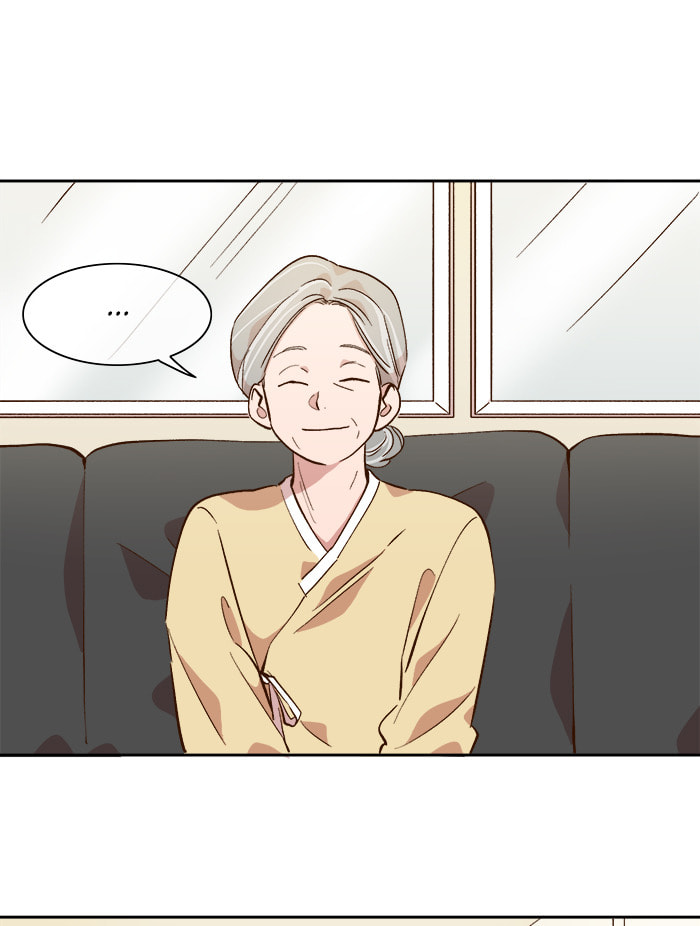 Devil Number 4 Chapter 45 page 22 - 