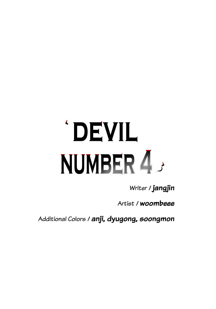 Devil Number 4 Chapter 45 page 9 - 
