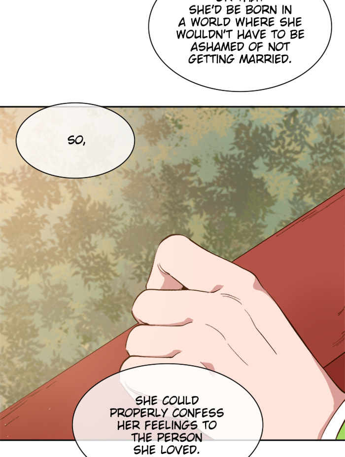 Devil Number 4 Chapter 46 page 20 - 