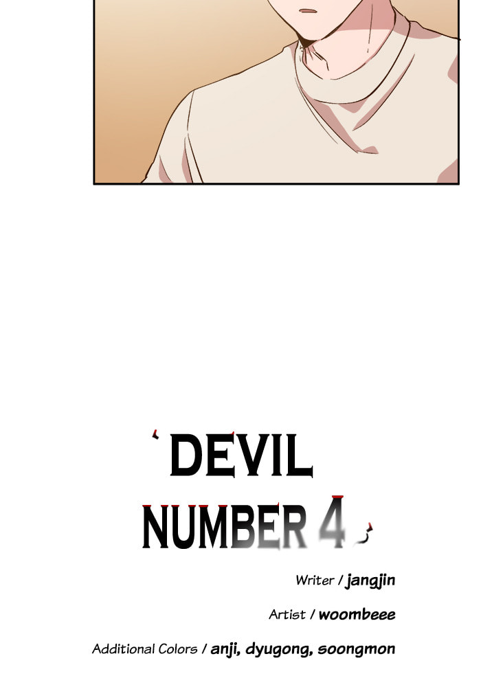 Devil Number 4 Chapter 46 page 9 - 
