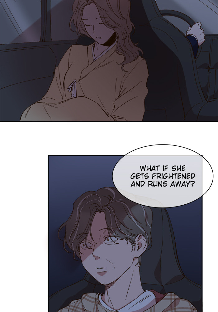 Devil Number 4 Chapter 47 page 23 - 