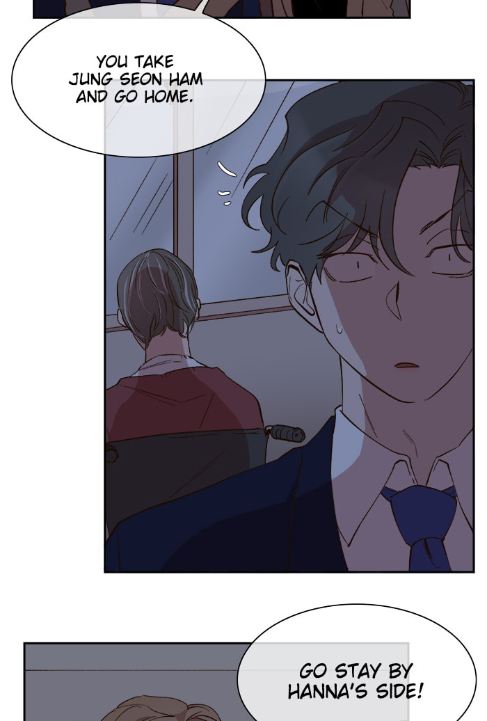 Devil Number 4 Chapter 47 page 4 - 