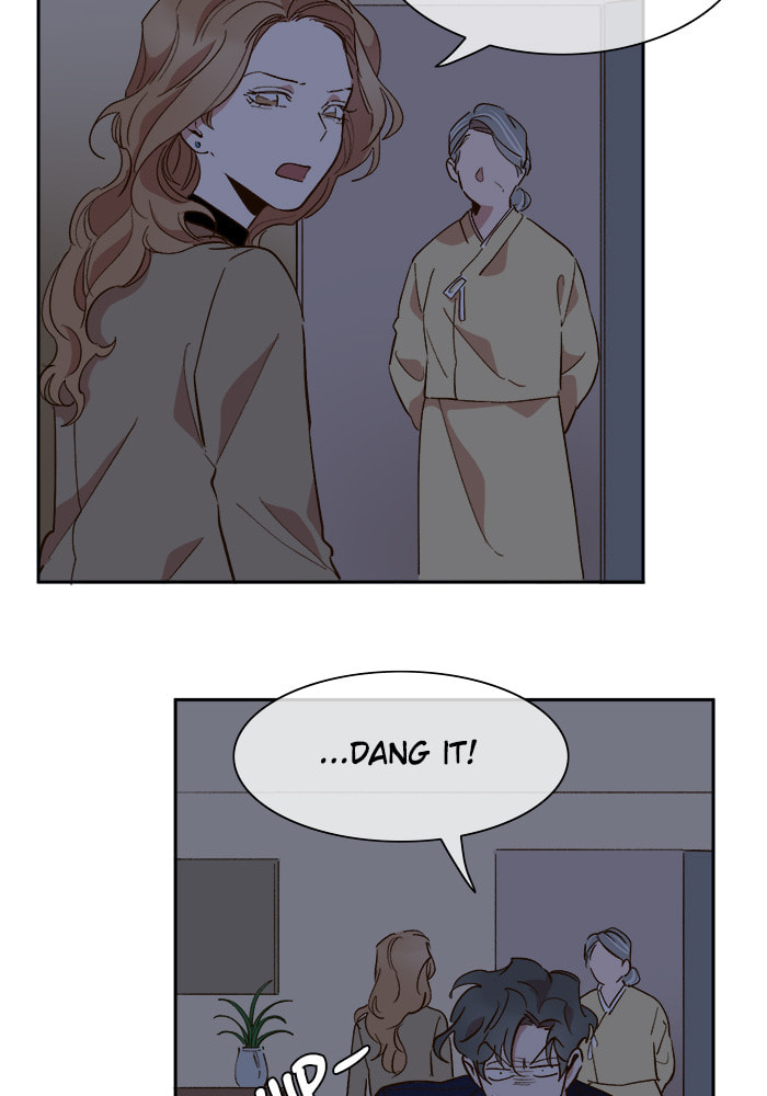Devil Number 4 Chapter 47 page 5 - 