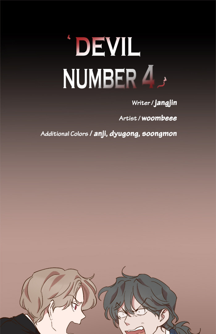 Devil Number 4 Chapter 48 page 2 - 