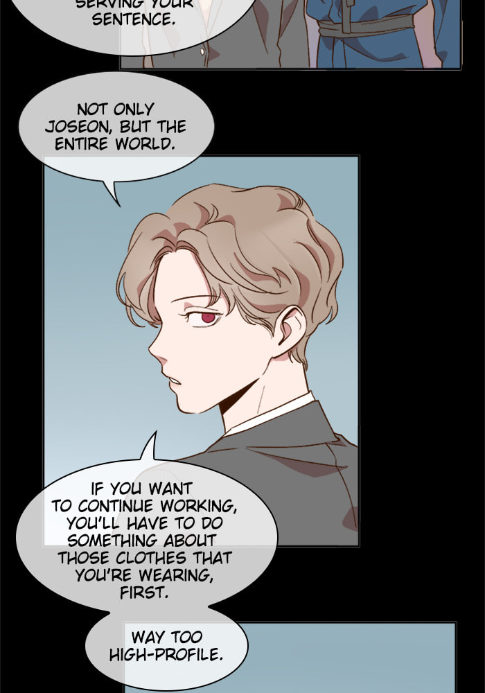 Devil Number 4 Chapter 48 page 11 - 