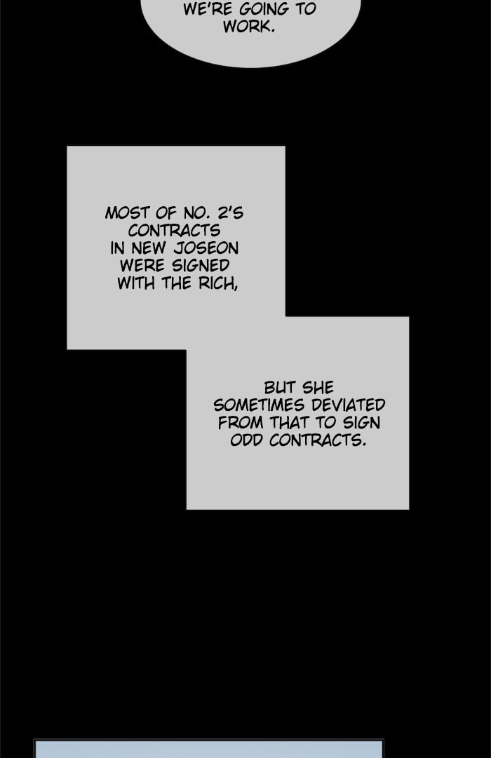 Devil Number 4 Chapter 48 page 20 - 