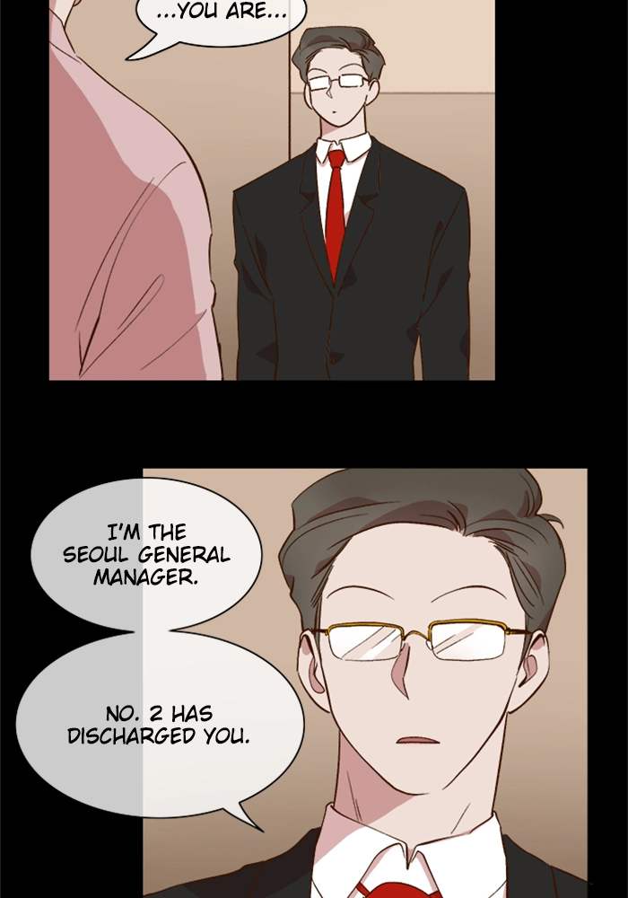 Devil Number 4 Chapter 50 page 5 - 