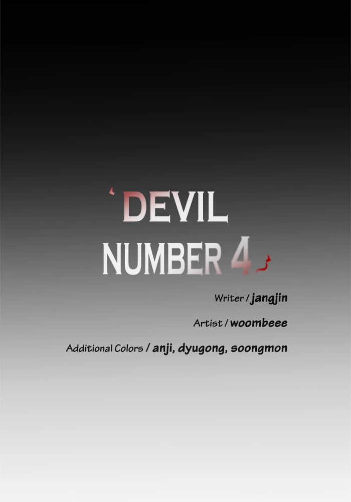 Devil Number 4 Chapter 50 page 9 - 