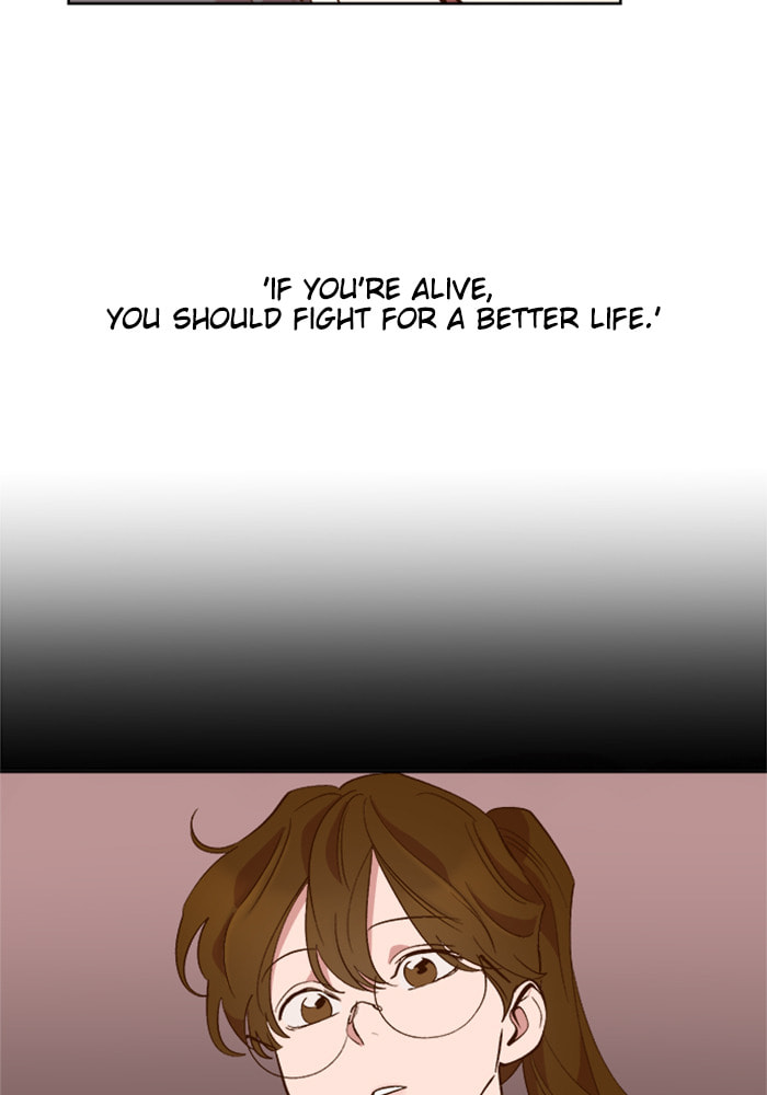 Devil Number 4 Chapter 51 page 44 - 