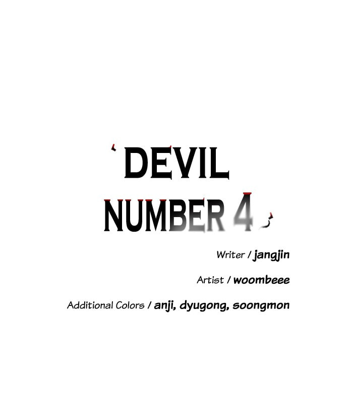 Devil Number 4 Chapter 52 page 16 - 