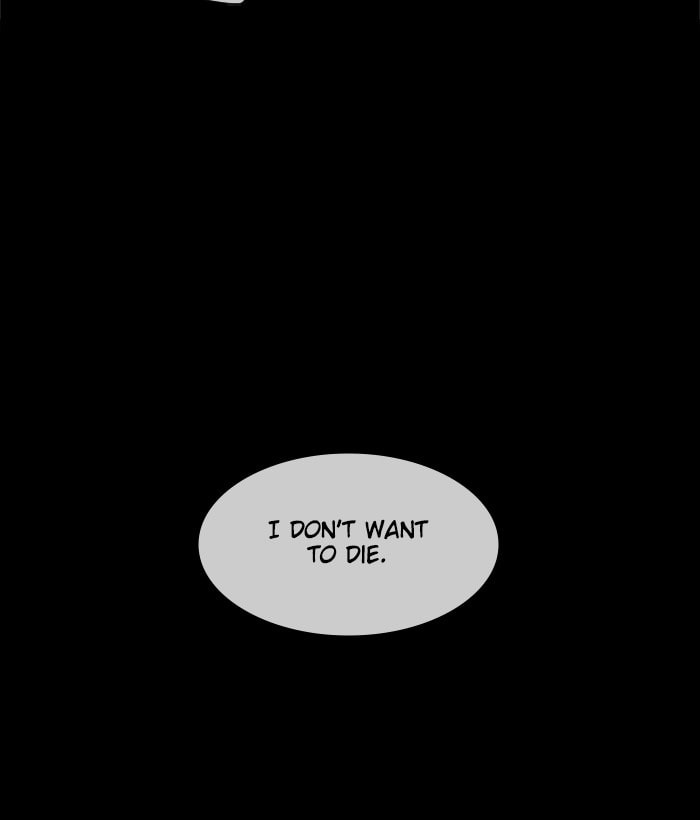Devil Number 4 Chapter 52 page 10 - 