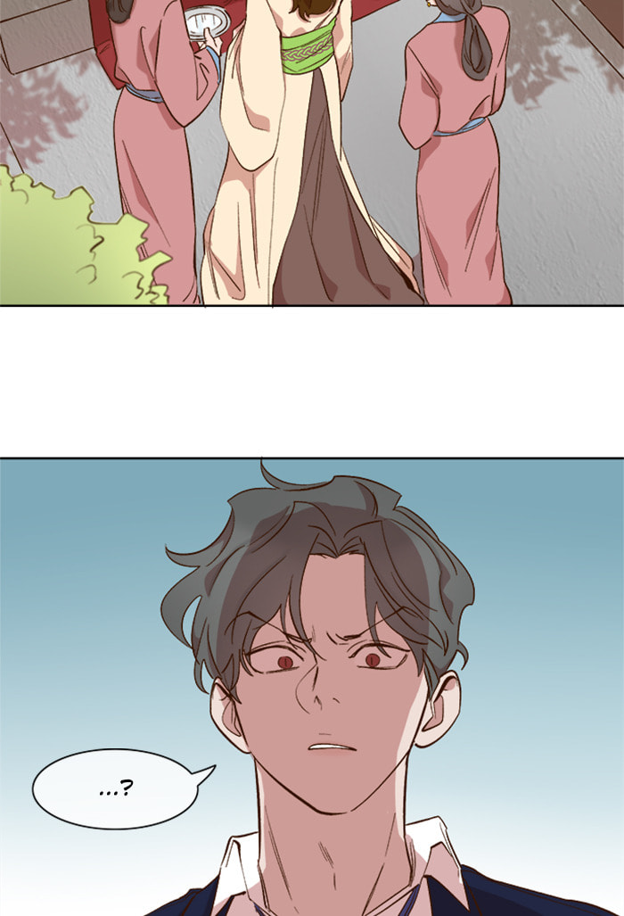 Devil Number 4 Chapter 54 page 20 - 