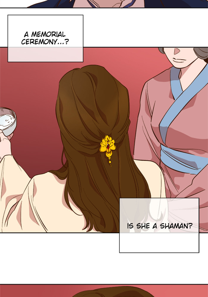 Devil Number 4 Chapter 54 page 21 - 
