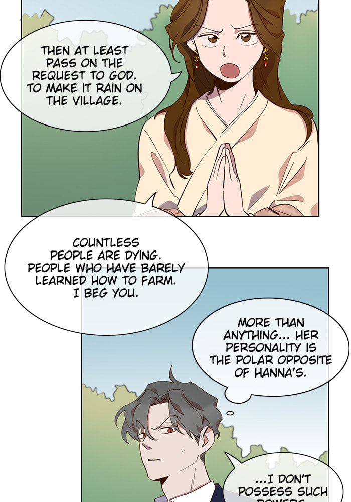 Devil Number 4 Chapter 55 page 13 - 