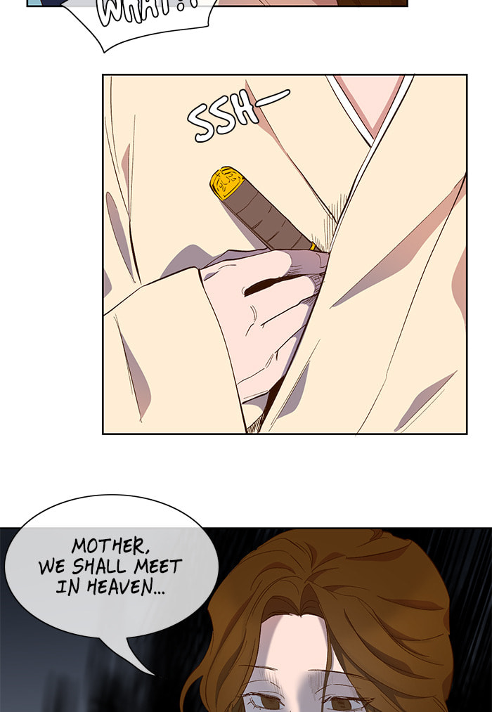 Devil Number 4 Chapter 55 page 16 - 