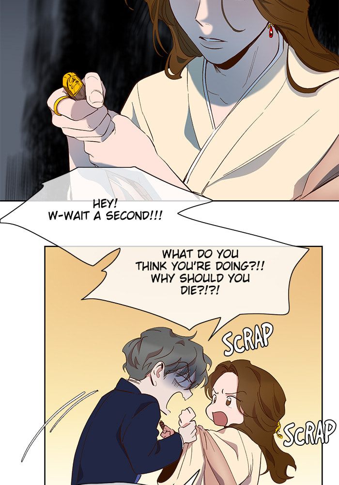 Devil Number 4 Chapter 55 page 17 - 
