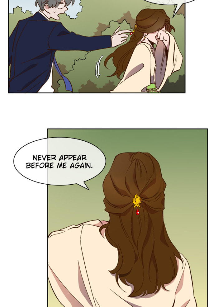 Devil Number 4 Chapter 55 page 53 - 