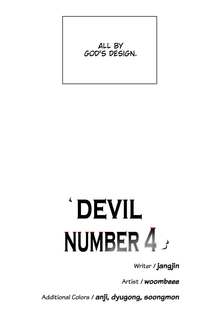 Devil Number 4 Chapter 55 page 7 - 
