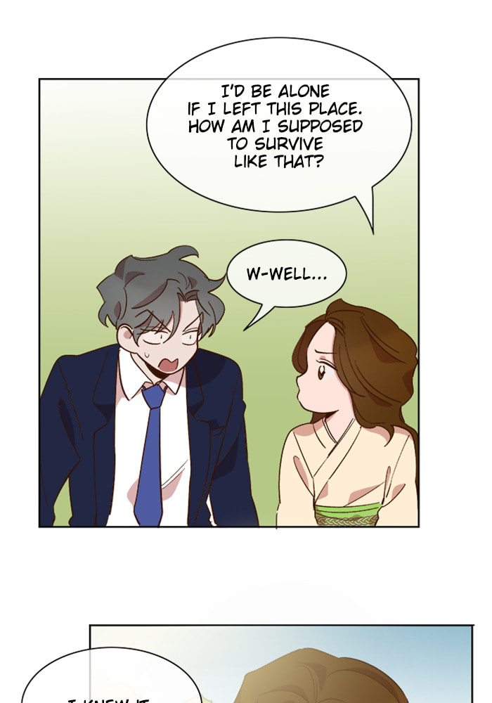 Devil Number 4 Chapter 56 page 17 - 