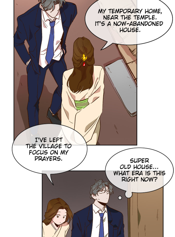 Devil Number 4 Chapter 56 page 26 - 