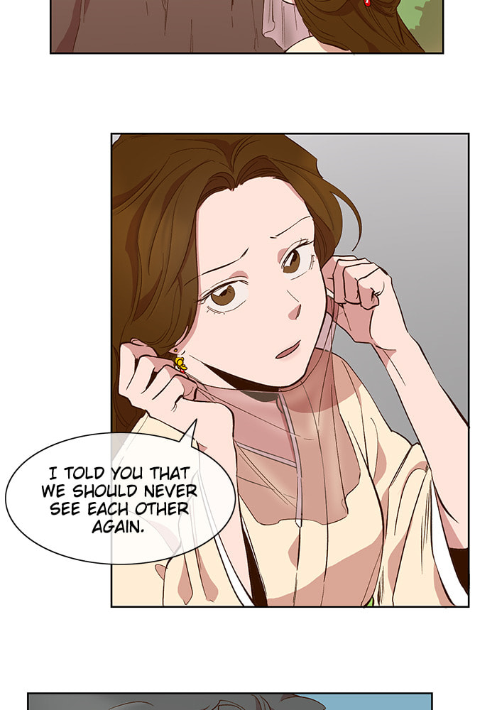 Devil Number 4 Chapter 56 page 7 - 