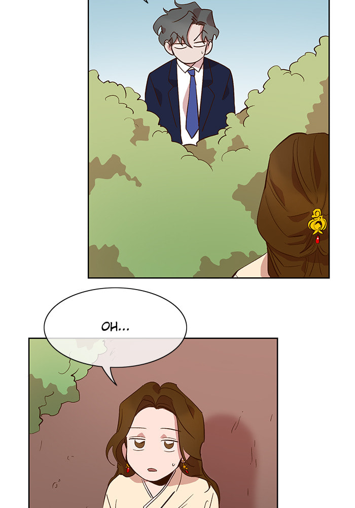 Devil Number 4 Chapter 56 page 9 - 