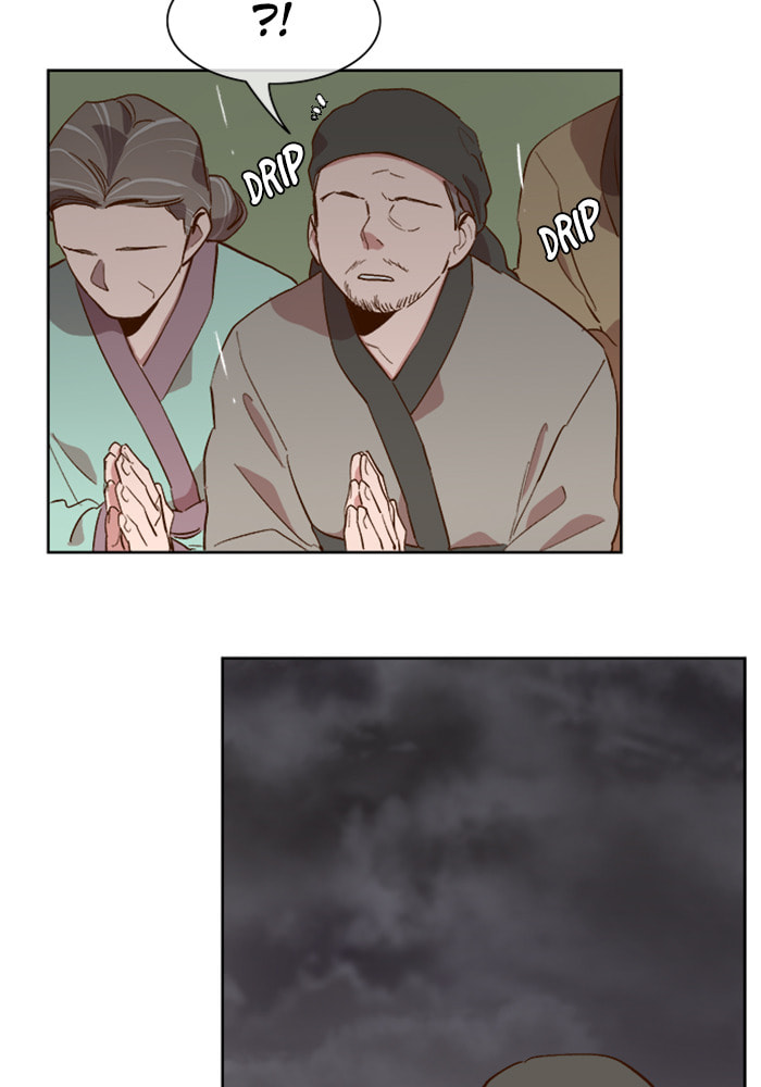 Devil Number 4 Chapter 57 page 27 - 