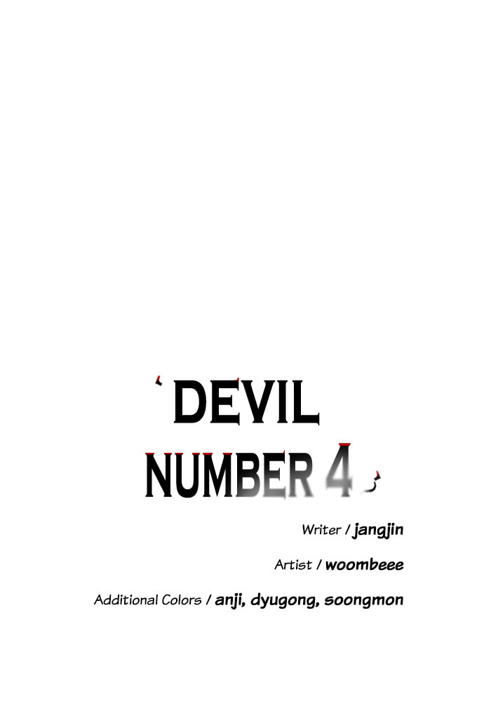 Devil Number 4 Chapter 57 page 57 - 