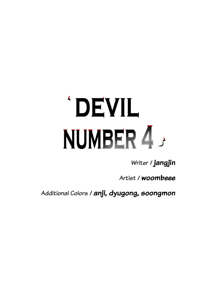 Devil Number 4 Chapter 58 page 32 - 