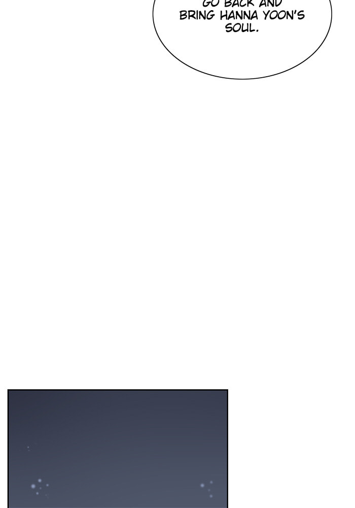 Devil Number 4 Chapter 58 page 49 - 
