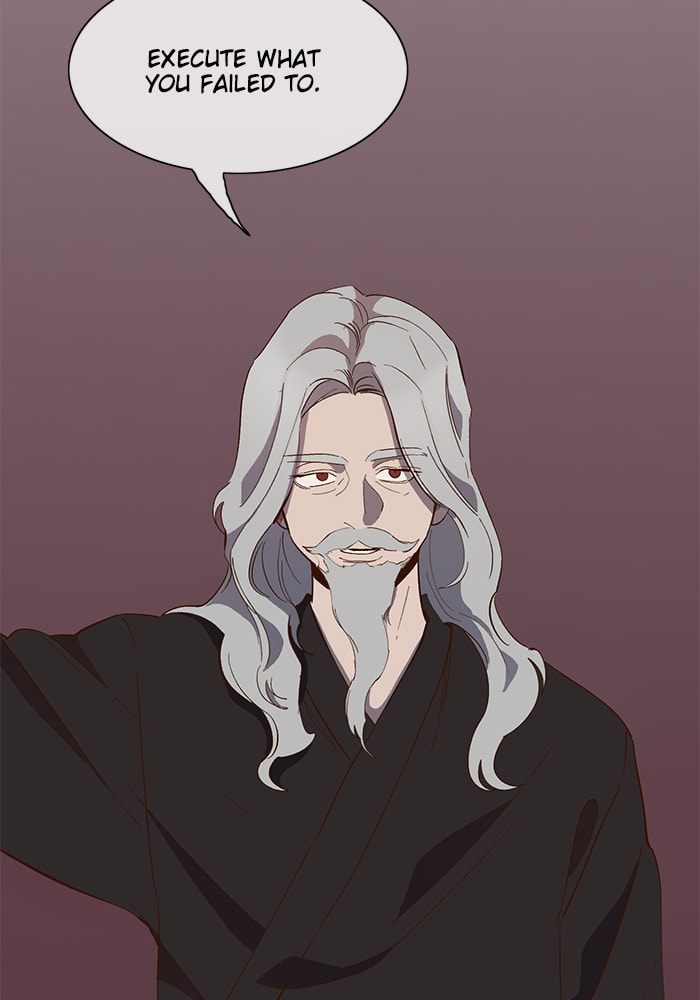 Devil Number 4 Chapter 59 page 45 - 