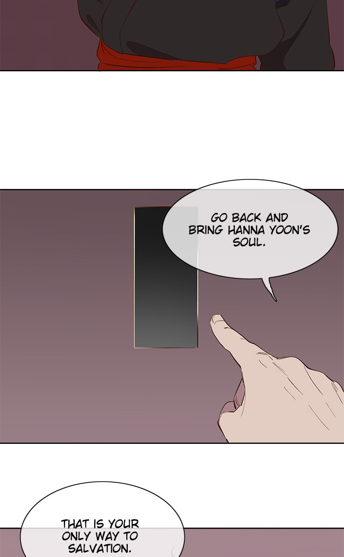 Devil Number 4 Chapter 59 page 46 - 