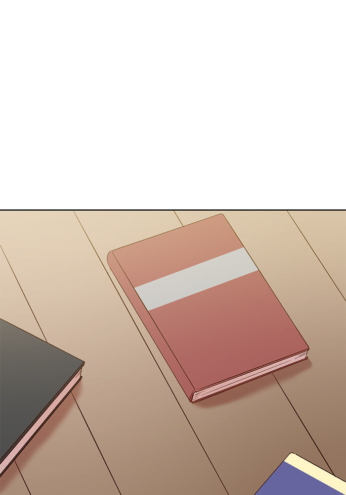 Devil Number 4 Chapter 59 page 53 - 