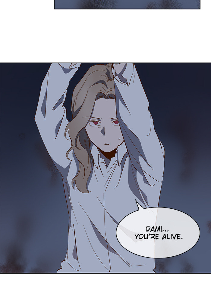 Devil Number 4 Chapter 59 page 7 - 