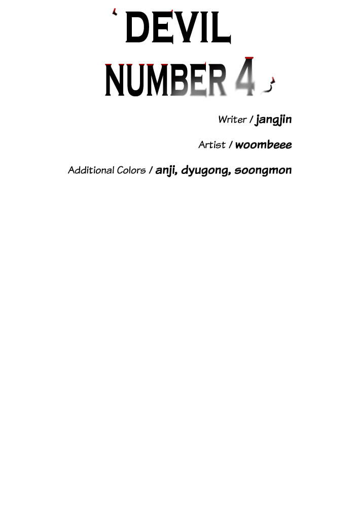 Devil Number 4 Chapter 59 page 68 - 
