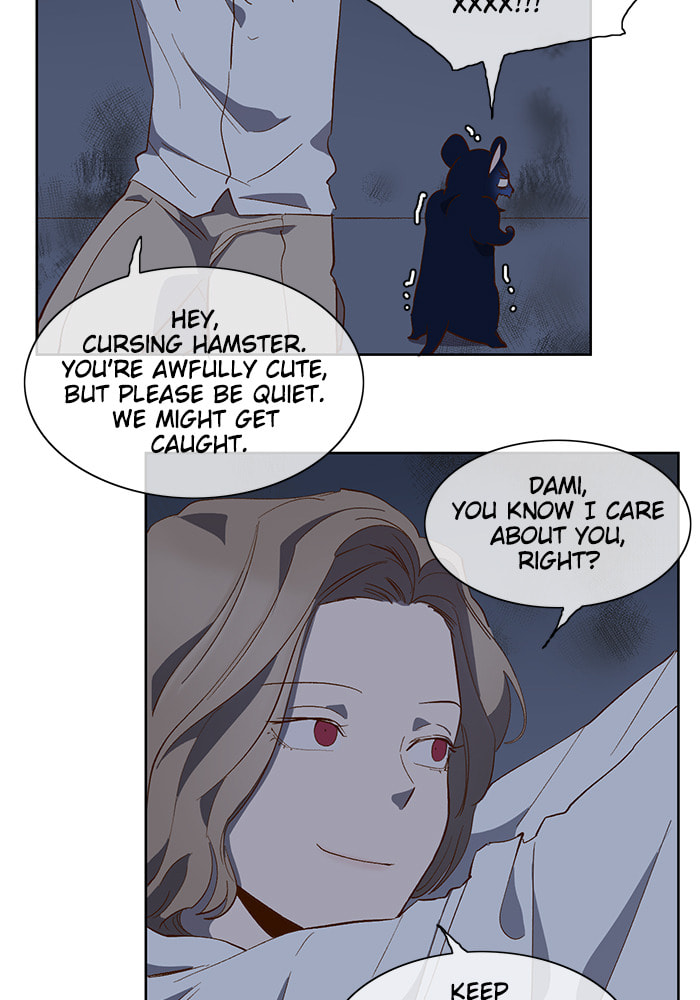 Devil Number 4 Chapter 59 page 9 - 