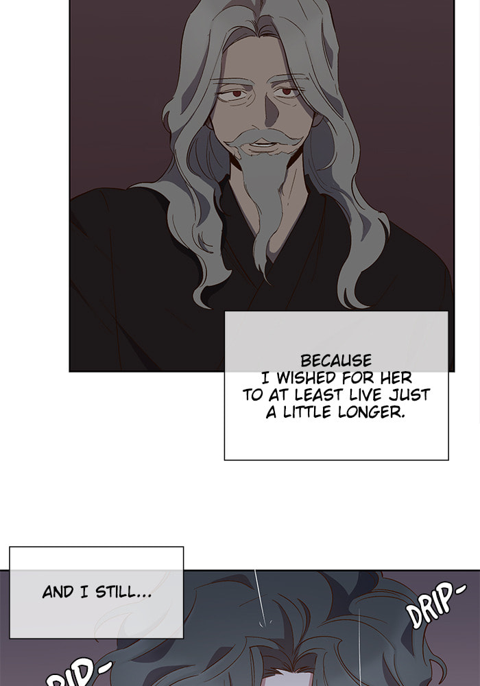Devil Number 4 Chapter 60 page 47 - 